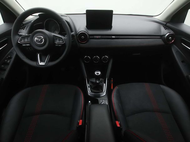 Mazda 2 SkyActiv-G 66 kW image number 20