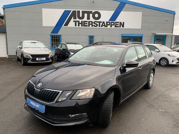 Skoda Octavia 1.0 TSI Active 85 kW image number 1