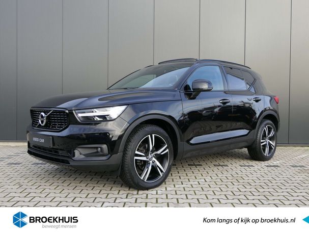 Volvo XC40 T3 120 kW image number 1