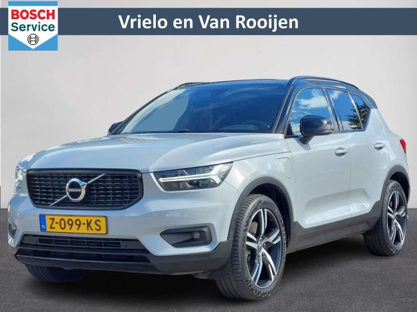 Volvo XC40 Recharge R T4 Design Expression 155 kW image number 1