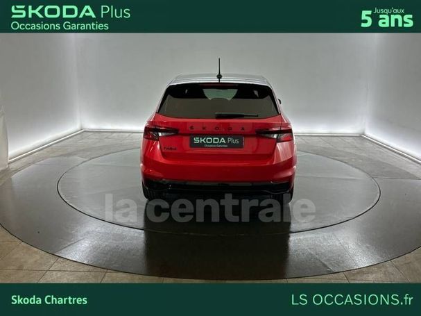 Skoda Fabia 81 kW image number 2