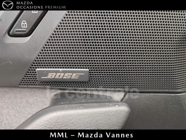 Mazda MX-30 105 kW image number 18