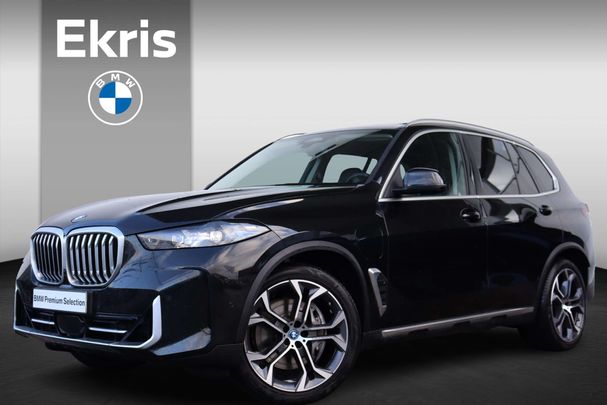 BMW X5 50e xDrive 360 kW image number 1