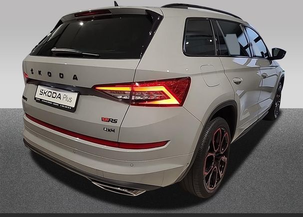 Skoda Kodiaq 2.0 Bi-TDI 4x4 DSG RS 176 kW image number 8