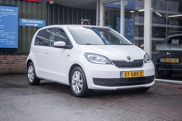 Skoda Citigo 1.0 Ambition 44 kW image number 1