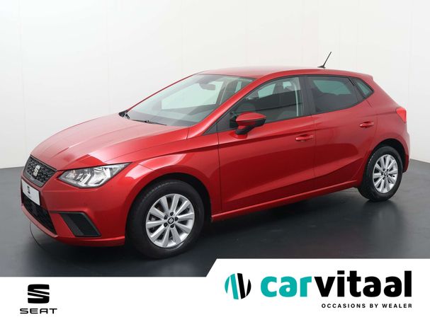 Seat Ibiza 1.0 TSI Style 70 kW image number 1