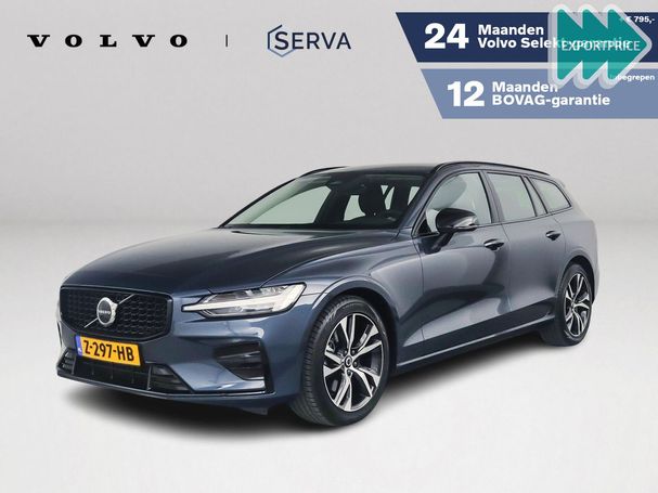 Volvo V60 B4 155 kW image number 1