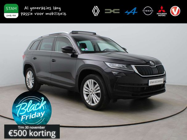 Skoda Kodiaq TSI 110 kW image number 1