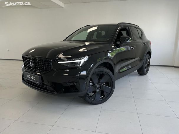 Volvo XC40 130 kW image number 14