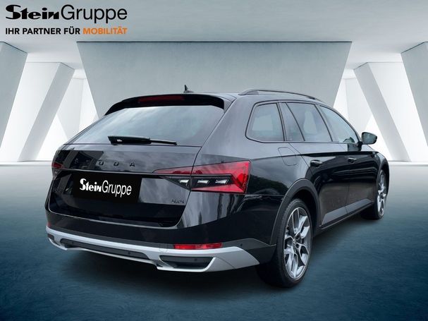 Skoda Superb Combi 2.0 TSI 206 kW image number 4