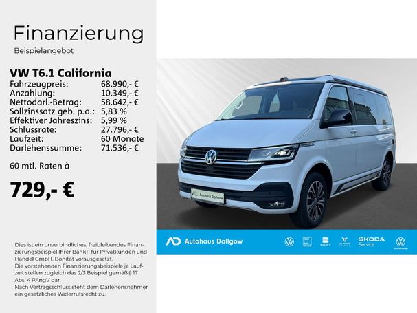 Volkswagen T6 California DSG Beach 4Motion 110 kW image number 5