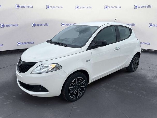 Lancia Ypsilon 51 kW image number 1