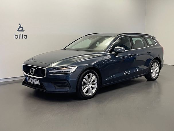 Volvo V60 B4 147 kW image number 1