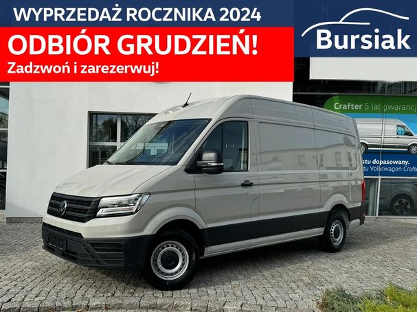 Volkswagen Crafter 103 kW image number 5