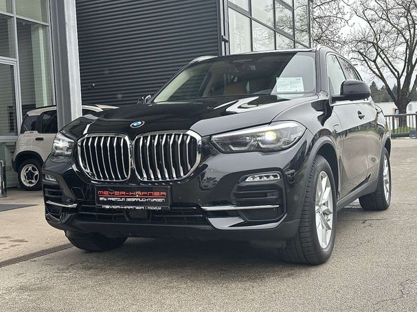 BMW X5 45e xDrive 290 kW image number 1