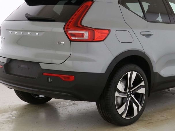 Volvo XC40 B3 Plus Dark 120 kW image number 5