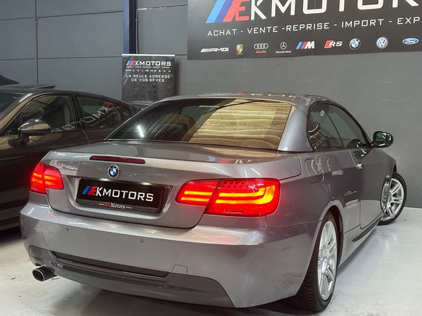 BMW 318i 105 kW image number 3