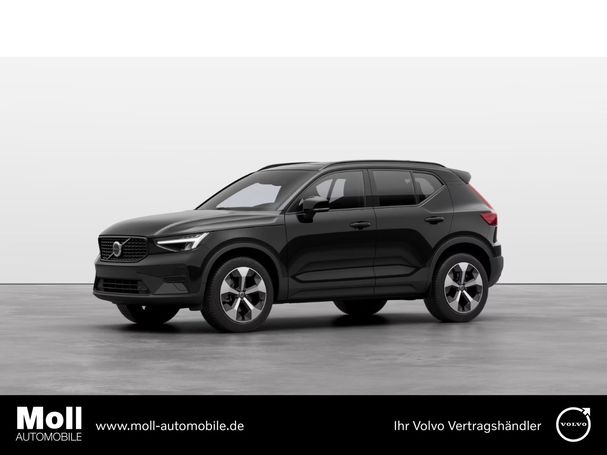 Volvo XC40 B3 Plus Dark 120 kW image number 3