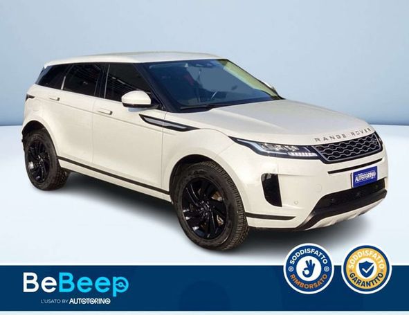 Land Rover Range Rover Evoque 120 kW image number 2