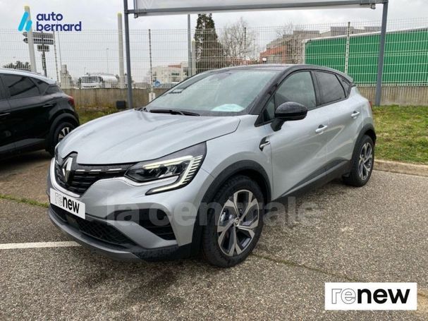 Renault Captur 160 116 kW image number 14