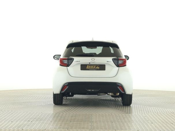 Mazda 2 Hybrid 85 kW image number 7