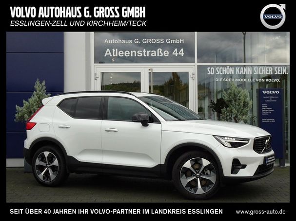 Volvo XC40 B4 Plus Dark 145 kW image number 1