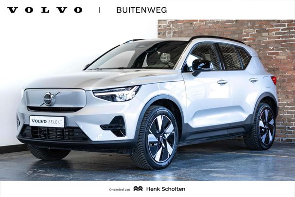 Volvo XC40 Single Motor Extended Range Plus 185 kW image number 1