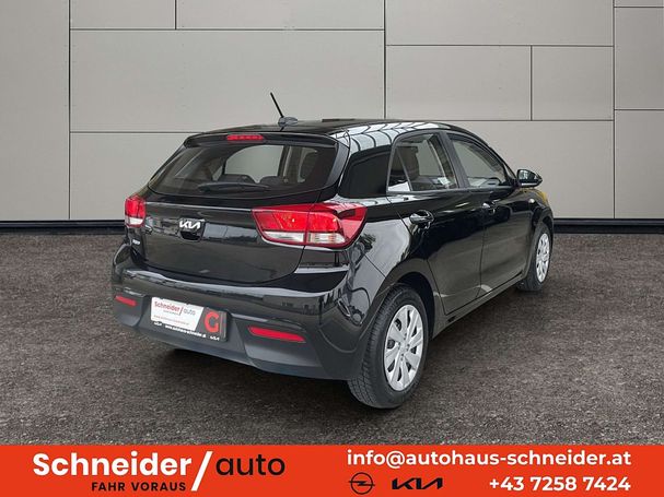 Kia Rio 1.2 62 kW image number 3