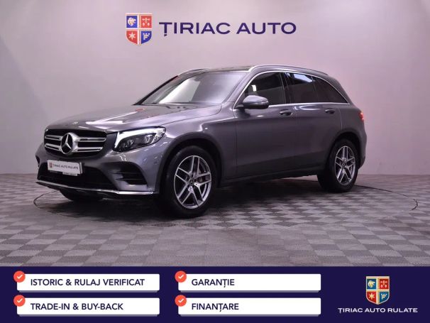 Mercedes-Benz GLC 250 155 kW image number 1