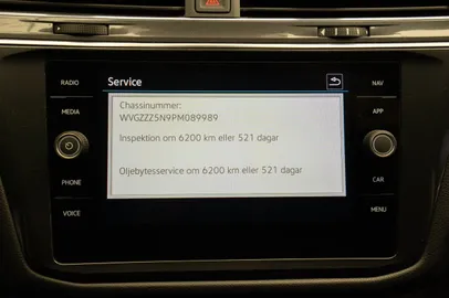 Car image 25