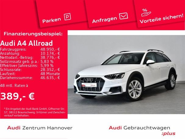 Audi A4 Allroad 40 TDI quattro 150 kW image number 2