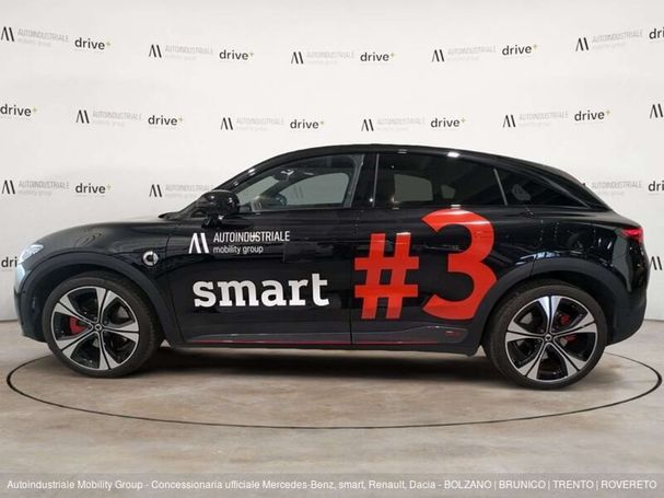 Smart #3 Brabus 315 kW image number 5