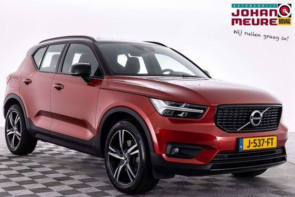 Volvo XC40 B4 R Design 145 kW image number 1