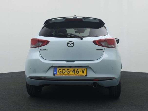 Mazda 2 SkyActiv-G 66 kW image number 3