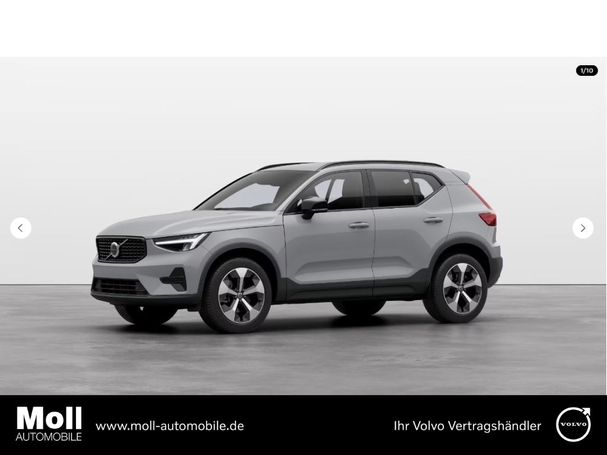 Volvo XC40 B3 Plus Dark 120 kW image number 1