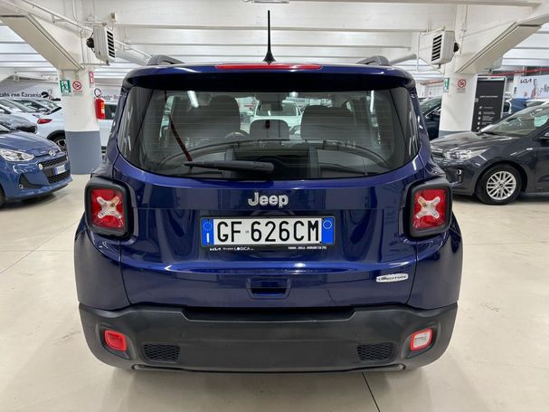 Jeep Renegade 1.3 Longitude 110 kW image number 3