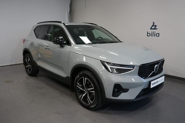 Volvo XC40 B3 Plus Dark 120 kW image number 1