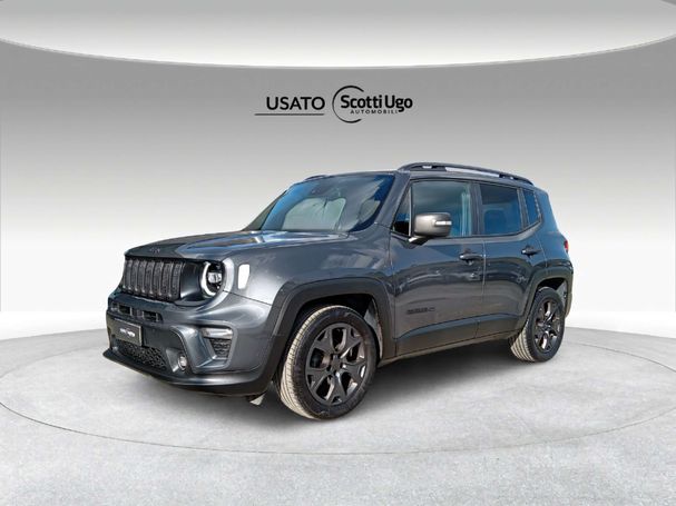 Jeep Renegade 1.0 88 kW image number 2