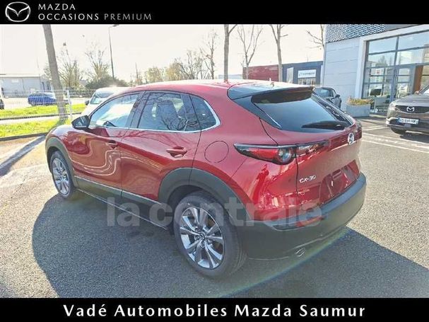 Mazda CX-30 110 kW image number 4