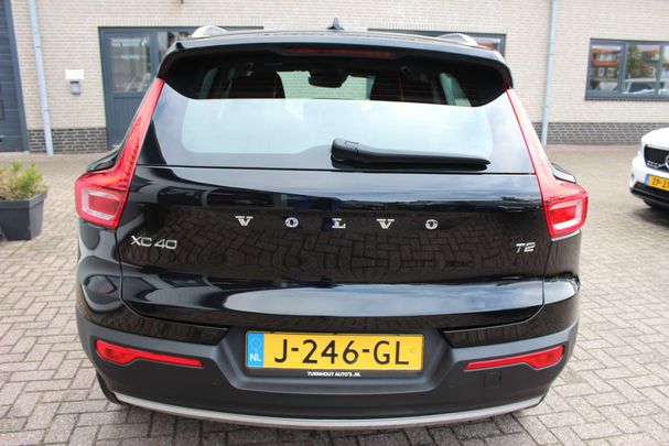 Volvo XC40 1.5 T2 95 kW image number 4