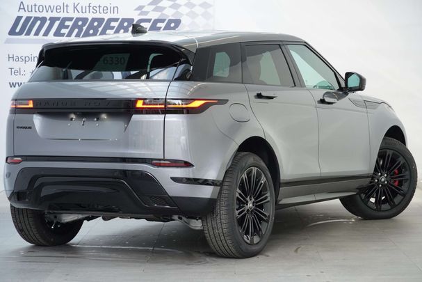 Land Rover Range Rover Evoque PHEV 227 kW image number 7