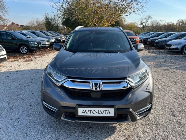 Honda CR-V 2.0 i-MMD Executive AWD e-CVT 135 kW image number 2