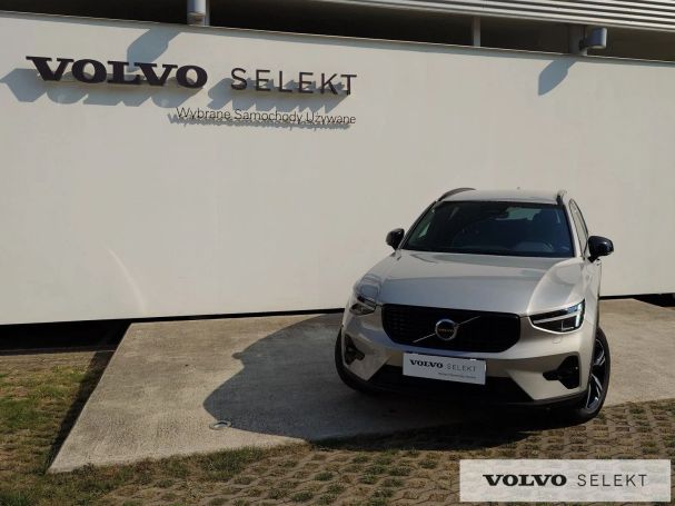 Volvo XC40 120 kW image number 3