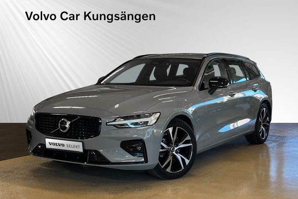 Volvo V60 B4 Plus 147 kW image number 1