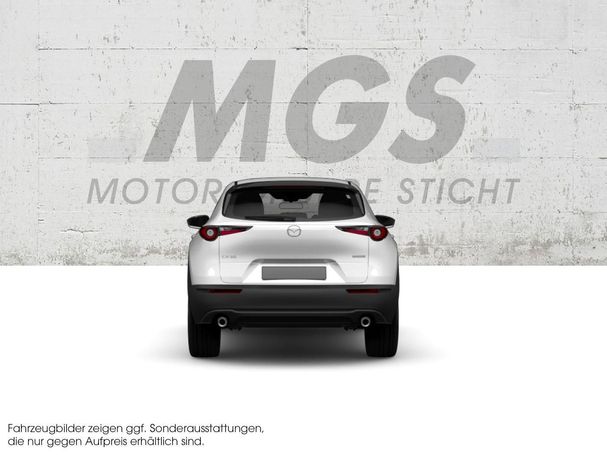 Mazda CX-30 110 kW image number 3