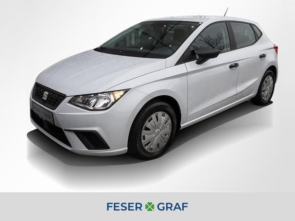 Seat Ibiza 1.0 TSI Reference 70 kW image number 1