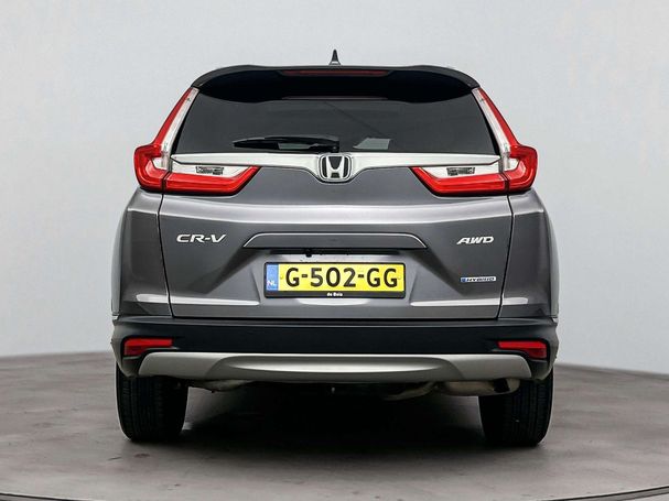 Honda CR-V 2.0 Executive AWD 135 kW image number 6