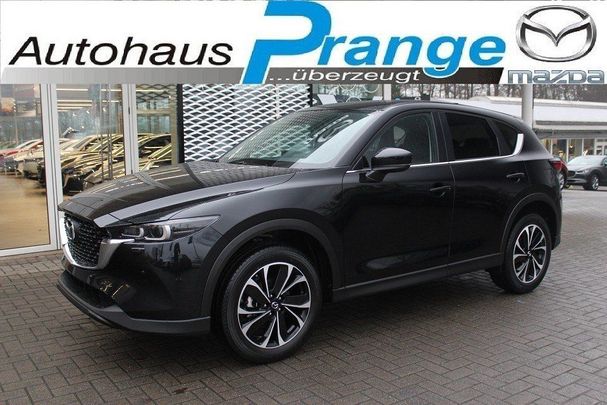 Mazda CX-5 165 121 kW image number 1