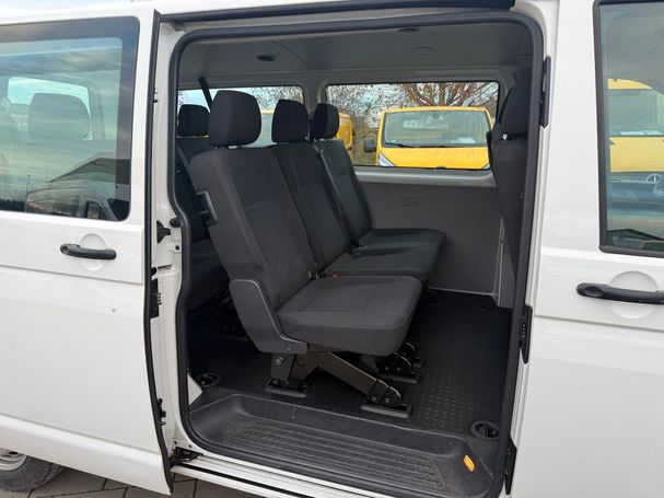 Volkswagen T6 Transporter 75 kW image number 14