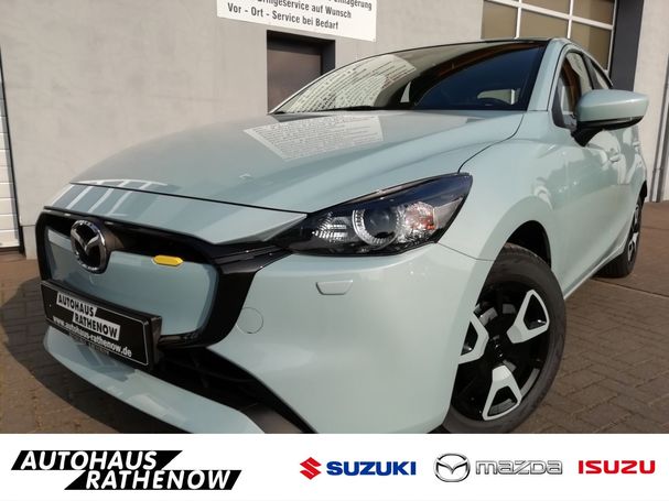 Mazda 2 SkyActiv-G 90 66 kW image number 1